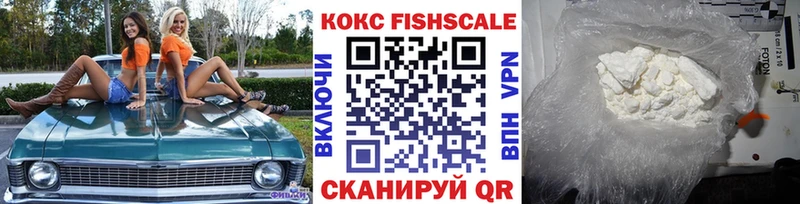 Cocaine Боливия Малоархангельск