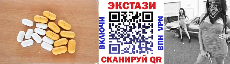 kraken онион  Малоархангельск  Ecstasy XTC 