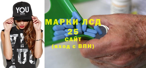 ECSTASY Аркадак