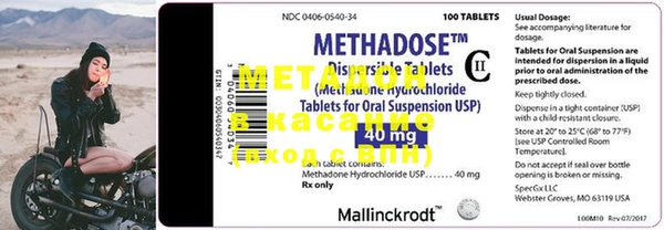 ECSTASY Аркадак