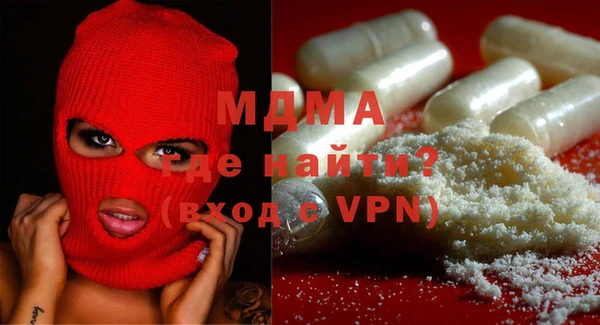 ECSTASY Аркадак